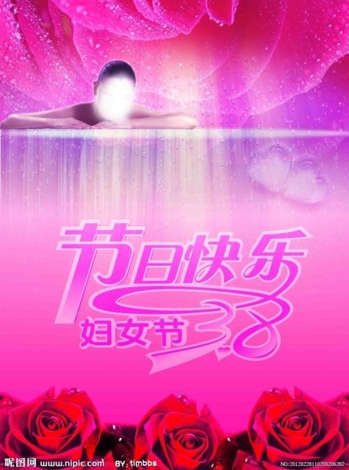 离婚协议书假的多少钱
