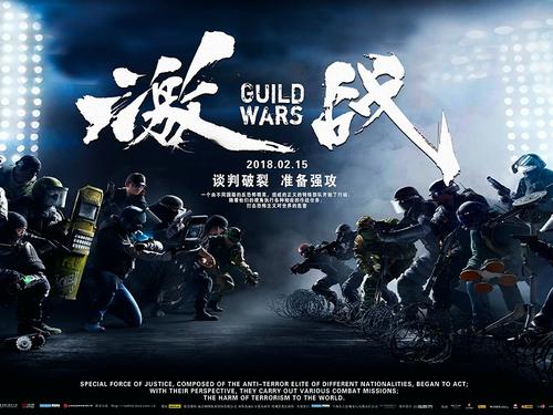 里昂第二大学经济学文凭证书